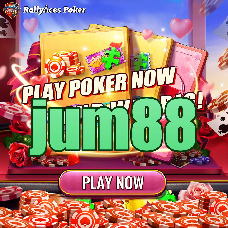 jum88 APK